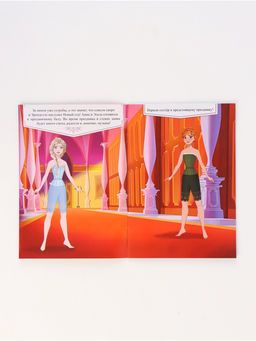 Подарочный набор «Новогодний бал принцесс», 12 книг, Disney