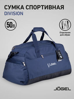 Сумка спортивная JOGEL DIVISION Medium Bag, темно-синий