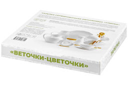 Тарелка сервировочная - менажница 24*24*2,5 см - Elan gallery фото 19