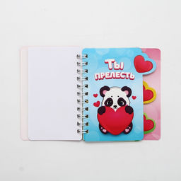 Цена за 2 шт. Блокнот детский с разделителями А7, 40 л. Панда. 8 марта