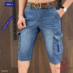 Мужские джинсовые шорты