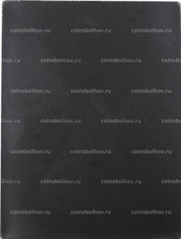 Магнит Болхов  Памятник А.Н.Апухтину