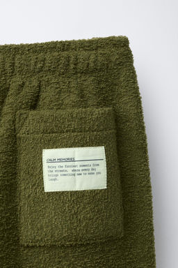 HOODIE SWEATSHIRT AND JOGGER TROUSERS WITH LABEL TEXTURE - Zara фото 8