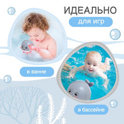 Игрушка для купания в ванной Китёнок, фонтанчик, свет, цвет серый - Zabiaka фото 4