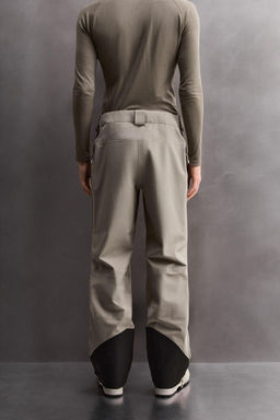 PANTAL?N SHELL SKI RECCO® WATERPROOF / Arena - Zara фото 3