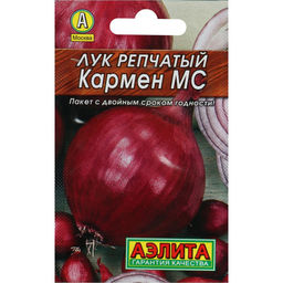 Лук репчатый Кармен 0,5г (Аэлита, серия Лидер)