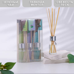 Набор диффузоров 3 шт по 10 мл Розмарин, мята, сосна, Богатство Аромата