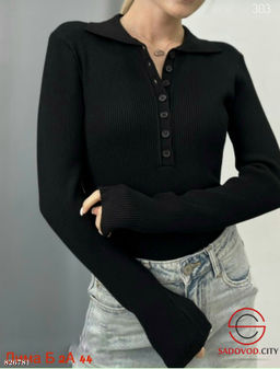 Кофта женская однотонная