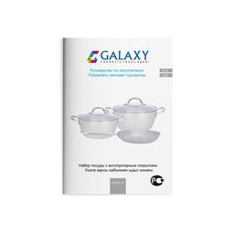 Набор посуды с антипригарным покрытием GALAXY LINE GL9510/серебристый  фото 9