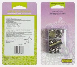 ЛЮВЕРСЫ 5ММ С ПРИСПОСОБЛЕНИЕМ ДЛЯ УСТАНОВКИ - Wellcraft фото 2