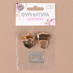 Цена за 5 шт. Застёжка для сумки, 3×2.5 см, цвет золотой