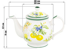 Чайник 430 мл 18*10*13 см Лимоны NEW BONE CHINA - Elan gallery фото 2