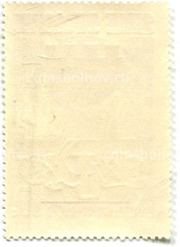 Марка 2500 лет Феодосии 1971 год