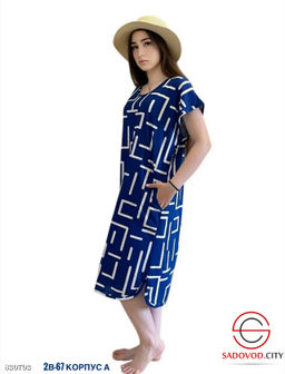 Туника женская с принтом