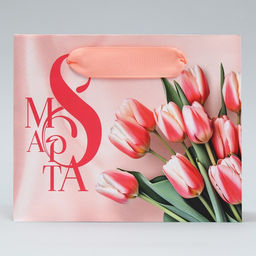 Цена за 3 шт. Пакет подарочный ламинированный, упаковка, «8 марта», S 12×15×5.5 см