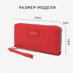 Кошелек BAG-PL928-10-Red
