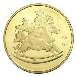 Монета 1 юань 2014 года Китай Год лошади
