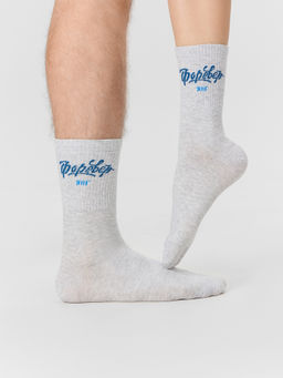 Цена за 5 пар! НОСКИ