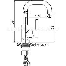 1099 Смеситель Тюльпан LEDEME d35 на гайке (хром)