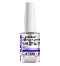 LuxVisage Средство по уходу за ногтями Комплексное средство 3 в 1 Vitamin CARE+BASE+TOP 9мл