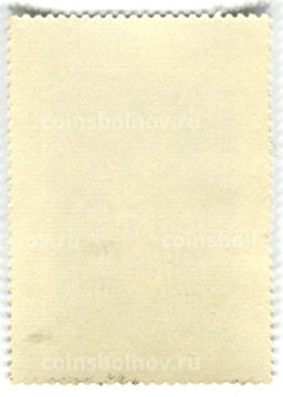 Марка О.А.Кипреснкий Автопортрет 1973 год