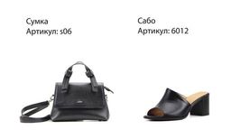 Босоножки EDART 6012.624 bl.black