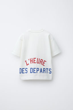 CAMISETA JOGGING TEXTO / Blanco - Zara фото 2