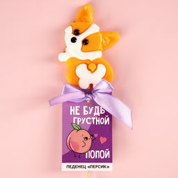 Леденец Не будь грустной на палочке, со вкусом персика, 25 г.