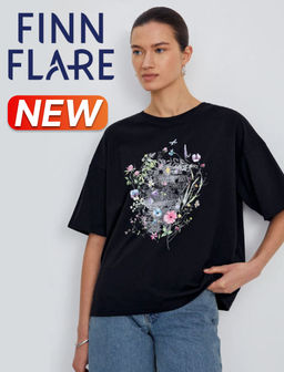 Футболка женская Finn Flare FSE110232-3P 200