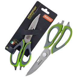 Ножницы кухонные многофункциональные KS-128 22.8см арт.920103