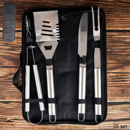 Набор для барбекю 4 предмета в чехле / YS-25 /уп 12/ - Галеонтрейд фото 2