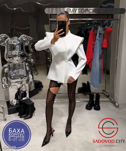 Пиджак женский с подкладкой