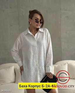 Рубашка женская из хлопка - Bruno фото 6