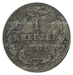 Монета 1 крейцер 1861 года Германские государства  Нассау