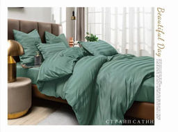 КПБ Boris Страйп-сатин BORSS26 Семейный