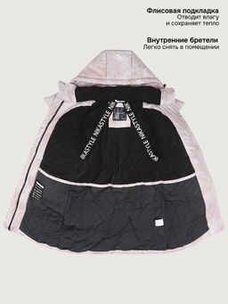 Пальто 6з7625 пудра