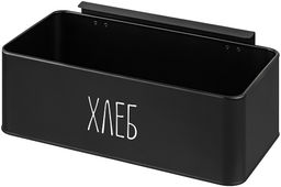 Хлебница Elan Gallery черная металл с бамбуковой крышкой 33×18×13 см  фото 15