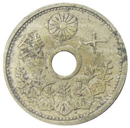 Монета 10 сен 1926 года Япония