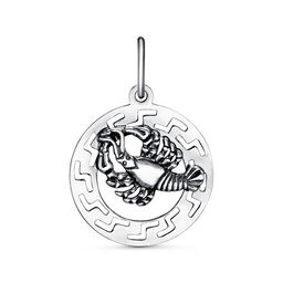 ПОДВЕСКА Рак 53011766-4