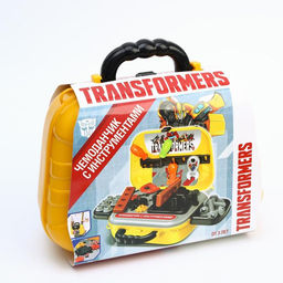 Игровой набор инструментов «Чемоданчик», Трансформеры