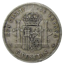 5 песет 1885 года Испания