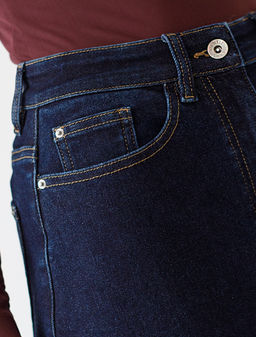 Юбка джинсовая Vilatte D56.122 хлопок с полиэстером темно-синий  фото 4