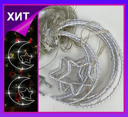 Гирлянда штора Роса -светлячкиЗвезда с луной  белое свечение ,7 режимов свечения ,8 фигур, 3х0.75м , - Family фото 4