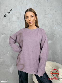 Кофта женская удлиненная