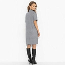 Платье на все случаи, Словно впервые (серое)