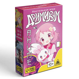 Настольная игра Дримикум. Аниме , 80 карт, 10+ - Лас играс фото 4