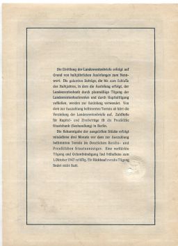 Облигация 4,5% 100 рейхсмарок 1939 года Германия