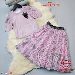 Детский костюм для девочки