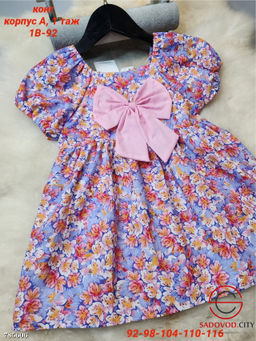 Базовое платье для девочки