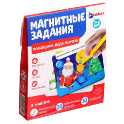 Обучающая игра с магнитной ручкой, магнитные задания Помощник Деда Мороза - Iq-zabiaka фото 7